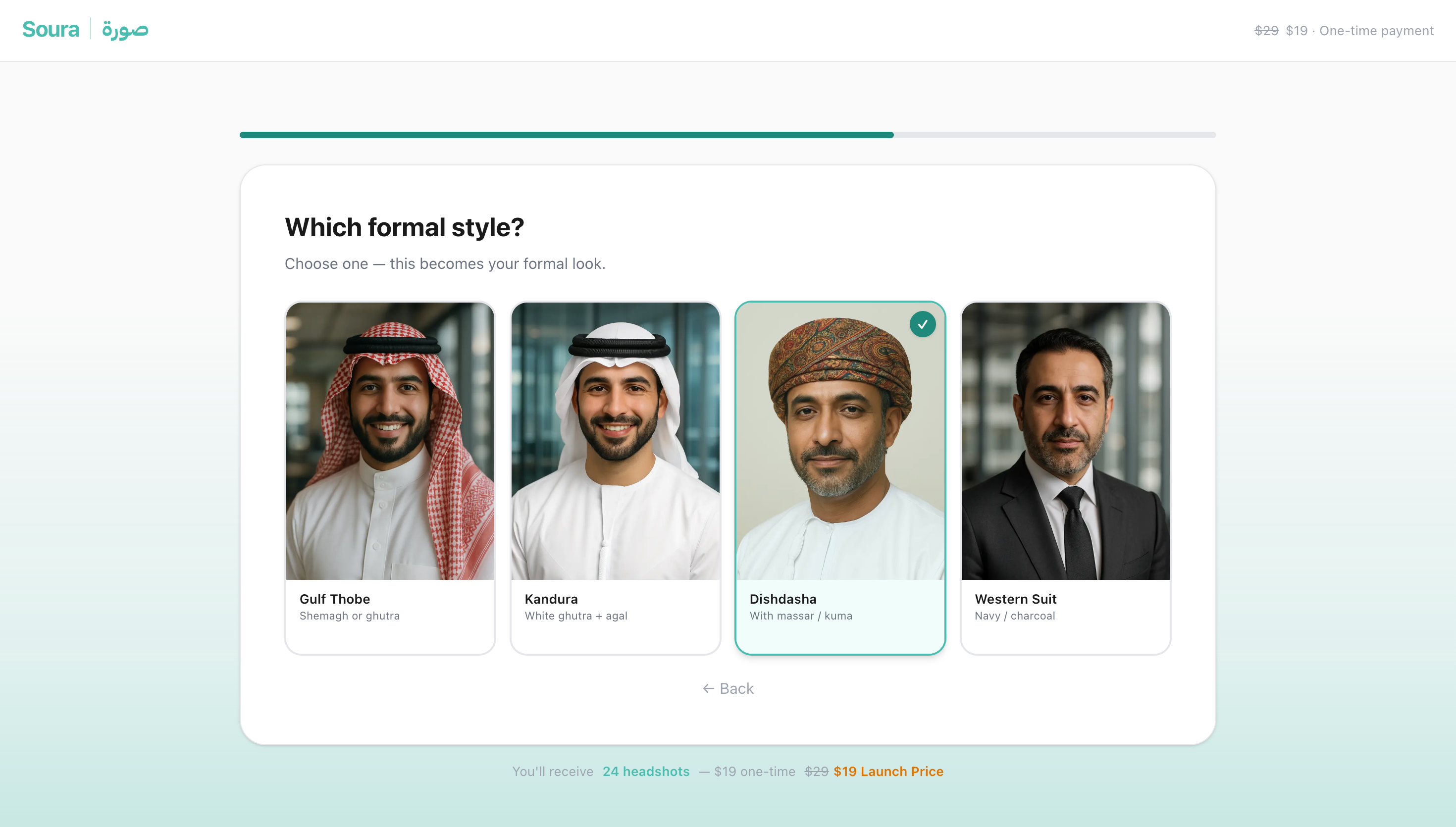 Soura's style selection screen showing Gulf Thobe, Kandura, Dishdasha, and Western Suit options